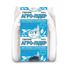 Розбірна арочна теплиця 6м 42 щільність Агро-Лідер для дачі, готові парники і теплиці з агроволокна