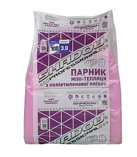 Парник 3 м. з плівки "Агро-Лідер" (Р - 100%)