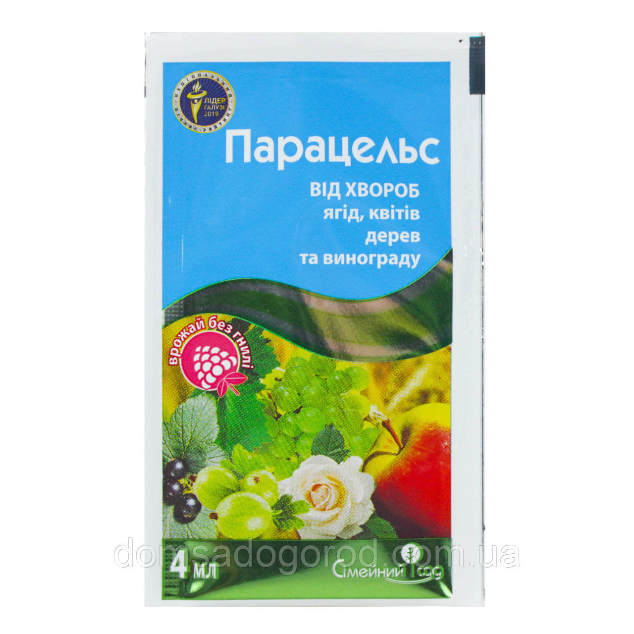 Фунгіцид ПАРАЦЕЛС к.с. (імпакт) Сімейний Сад 4 мл