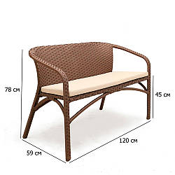 Садовий диван із штучного ротанга Блюз 120 см коричневий з м'яким сидінням