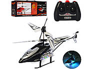 Вертоліт на пульті керування Sky Hunter Чорний | Гвинтокрил на радіокеруванні | Гелікоптер на радіоуправлінні, фото 8