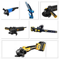 Болгарки. Шліфувальна машина. Ланцюгова пила