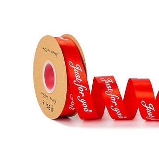 Атласна стрічка / з написом "Just for You" / 2,5 см / 29.5 метри / Червоний