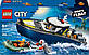 LEGO City Переслідування на поліцейському катері [60456], фото 9