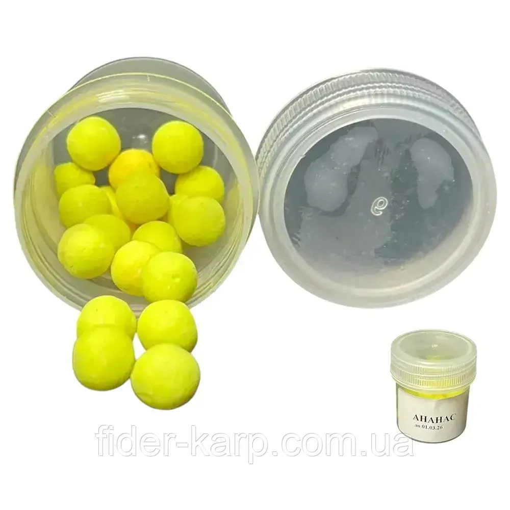 Pop-up плаваючі бойли (Ананас), фото 1