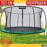 Дитячий Батут 252 см із Внутрішньою Захисною Сіткою з Драбиною для Дітей Складаний Батут на Дачу для Стрибків Atleto до 100 кг