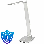 Світильники