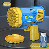 Генератор мильних бульбашок Bazooka Rocket Bubble Gun кулемет-базука на 40 отворів., фото 8