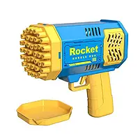 Генератор мильних бульбашок Bazooka Rocket Bubble Gun кулемет-базука на 40 отворів., фото 10