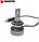 LED лампи Baxster PW H7 65W 6000K, фото 4