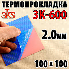 Термопрокладка 3K600 R40 2.0мм 100x100 6W червона термоінтерфейс для ноутбука
