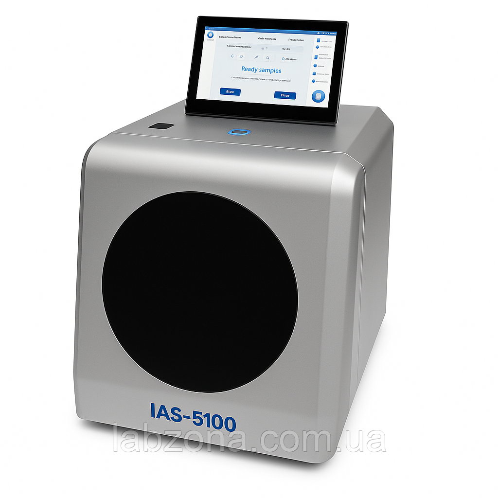 ІЧ аналізатор IAS-5100 NIR Grain Analyzer (принтер+акумулятор) Пусконаладка, фото 1