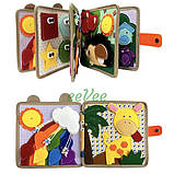 Дитяча розвиваюча фетрова книга Жираф бізіборд сортер Монтессорі для малюків (60797), фото 3