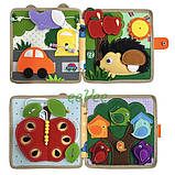 Дитяча розвиваюча фетрова книга Жираф бізіборд сортер Монтессорі для малюків (60797), фото 4