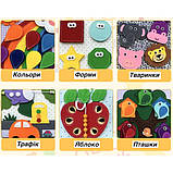 Дитяча розвиваюча фетрова книга Жираф бізіборд сортер Монтессорі для малюків (60797), фото 5