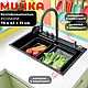 Многофункциональная мойка для кухни 75 см Умная мойка для кухни Многофункциональная мойка с набором Универсальная мойка с водопад - фото 1 - id-p2638758865