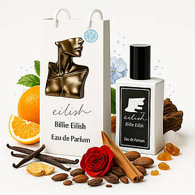 Billie Eilish Eilish ( Біллі Іліш ) в подарунковій упаковці 50 мл ОПТ