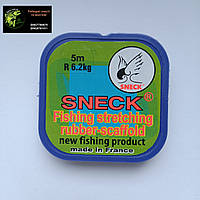 Фідергам Sneck Cristal 5m 6.2 kg