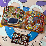 Подарунковий бокс альбом Avatar world Сімейний будиночок сумочка тока бока, фото 3