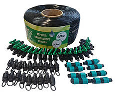 Набір для крапельного поливу система крапельний полив стрічка для саду городу 400м 10см між отворами ST1