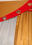 Жорсткий ламбрекен зі шторами Firanka Люкс карниз 300см червоний з пісочним (1_2ж), фото 2