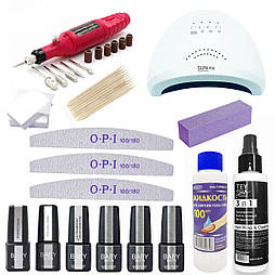 Стартовий набір гель-лаків Baby Moon з лампою Uv-Led SUN One 48 вт та фрезером-ручкой 20000 об., три гель-лака на вибір