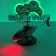 Вертоліт на пульті Batrider Червоний | Гвинтокрил на радіокеруванні | Гелікоптер на радіоуправлінні, фото 5