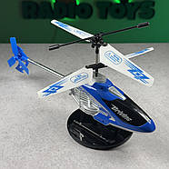 Вертоліт на пульті Batrider Синій | Гвинтокрил на радіокеруванні | Гелікоптер на радіоуправлінні, фото 5