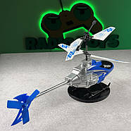 Вертоліт на пульті Batrider Синій | Гвинтокрил на радіокеруванні | Гелікоптер на радіоуправлінні, фото 2