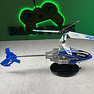 Вертоліт на пульті Batrider Синій | Гвинтокрил на радіокеруванні | Гелікоптер на радіоуправлінні, фото 7