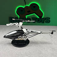 Вертоліт на пульті керування Sky Hunter Чорний | Гвинтокрил на радіокеруванні | Гелікоптер на радіоуправлінні, фото 3