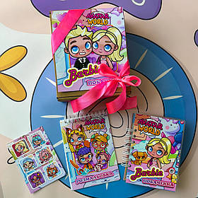 Подарунковий набір Аватар Ворлд Барбі побачення