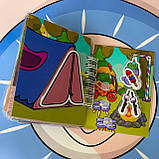 Альбом блокнот Avatar World Сімейний будинок, фото 8