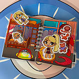 Альбом блокнот Avatar World Сімейний будинок, фото 3