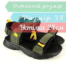 Підліткові дитячі босоніжки для хлопчика Clibee з чорною шкіряною устілкою розмір 38 - устілка 24 см