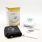 Автоматичний тонометр для вимірювання тиску та пульсу, ARM Style BW-3205/ Цифровий тонометр на плечі, фото 10