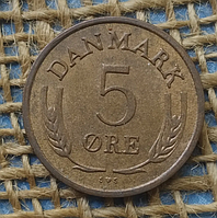 5 ере 1972 року. Данiя