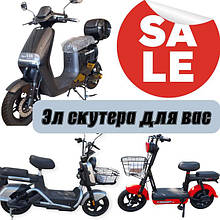 Товары и услуги в Одессе от компании 