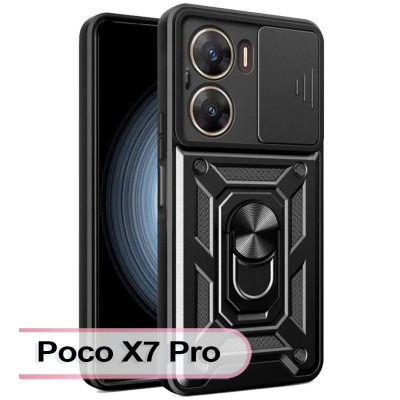 Чохол до мобільного телефона BeCover Military Poco X7 Pro Black (713463), фото 1