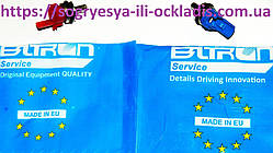 Датчик температури води Bitron заглибний "кліпса" (ф.у, EU) BOSCH Gaz 6000/ Buderus Logamax U072, арт. 871865045540A, к.з. 0130/1