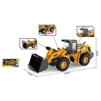 Спецтехніка Екскаватор інерційний Wen Yi 1103 A 41,5 см