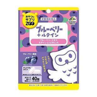 Unimat Riken ZOO Blueberry&Lutein Жувальні вітаміни з чорницею та лютеїном для здорового зору, 40 таблеток. До 06/2026