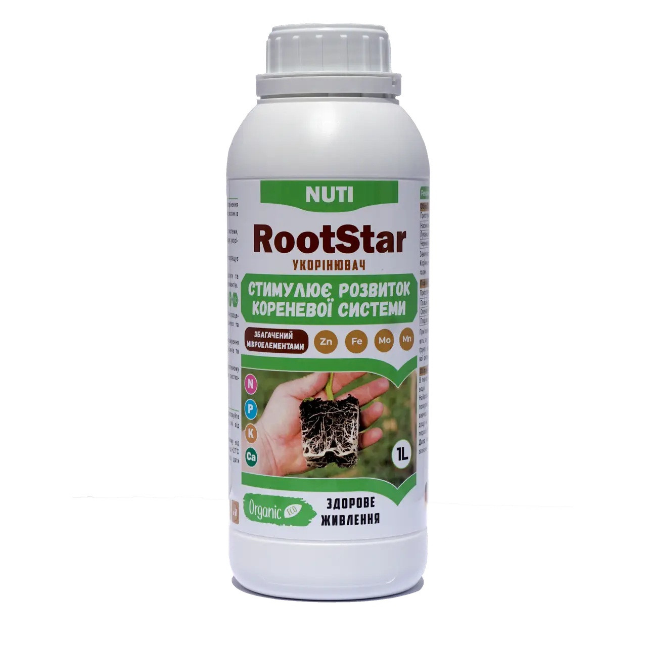 Укорінювач РутСтар (RootStar) (1 л.) Nuti