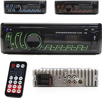 Автомагнітола 8506 — Usb+RGB підсвітка + Fm + Aux + пульт