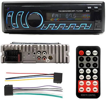 Автомагнітола 8506 — Usb+RGB підсвітка + Fm + Aux + пульт