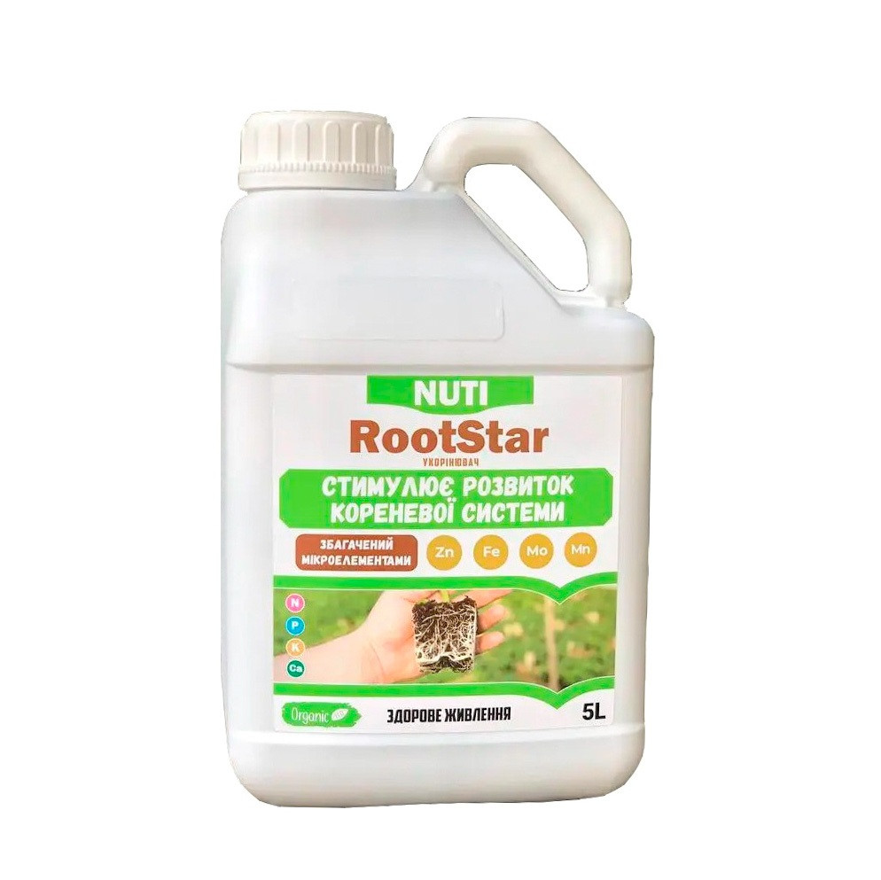 Укорінювач РутСтар (RootStar) (5 л.) Nuti, фото 1