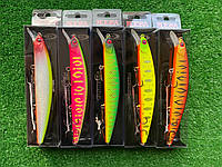 Набор Воблеров на щуку,судака Rudra 130мм из 5шт (20гр)(Fishing)