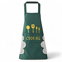 Універсальний кухарський фартух Cooking зелений кухонний передник з кишенею та рушниками для рук