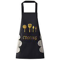 Універсальний кухарський фартух Cooking чорний кухонний передник з кишенею та рушниками для рук