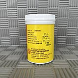 Джатамансі порошок 50г індійська валер'янка (тиск, заспокійливе)/Vyas Індія. Термін до 08/2026, фото 3